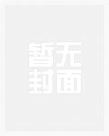 时光不负爱情，我不负你