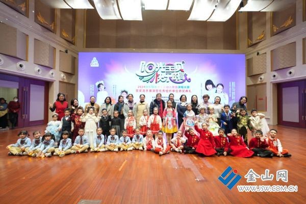 “阳光宝贝”幼儿声乐大赛颁奖典礼举行1
