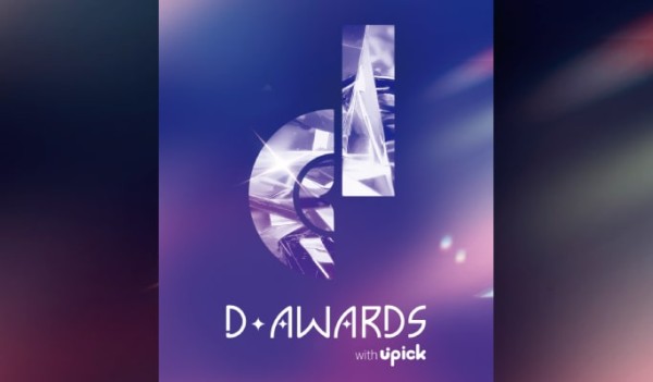 2025年 D Awards韩国音乐颁奖典礼门票套票（2025年2月22日）