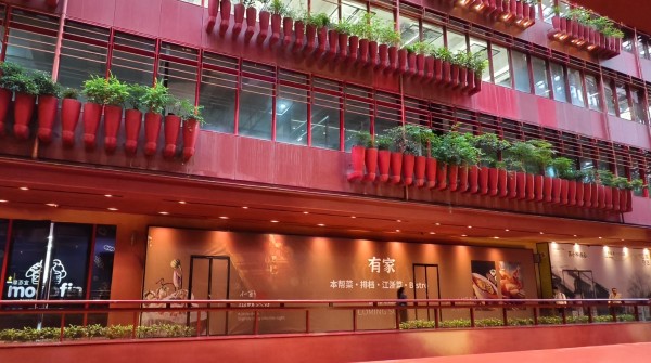 图为：恒基·旭辉天地（谈瑞摄）