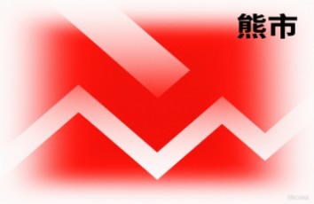 港股通分红扣税规则详解及注意事项