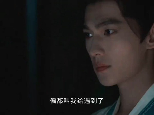 韩立墨彩环重逢相拥，凡人修仙传再掀情感波澜