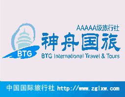 成都美食图片