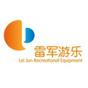 广州市雷军游乐设备有限公司