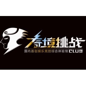 唐山市奇境六合科技有限公司