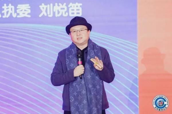 开年第一讲