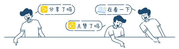 感谢！！！