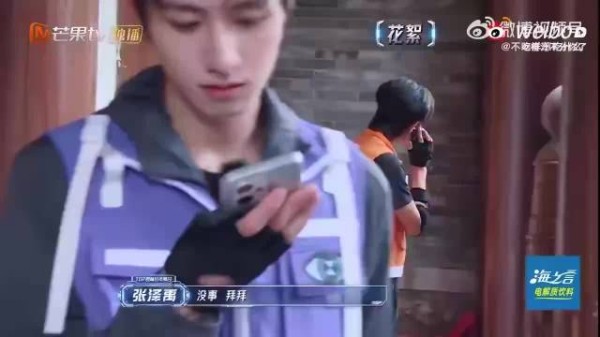 张极张泽禹好像把《全员加速中》拍成恋综了！