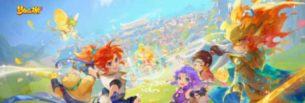 《梦幻西游》跃凌云看戏副本攻略