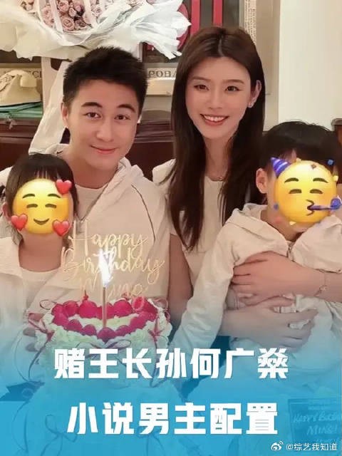 原来奚梦瑶和何猷君的儿子才是真正的小说男主,一出生就手握10亿“新手礼”