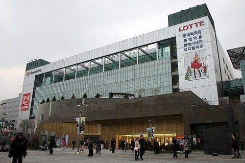 乐天百货(世界大厦店)