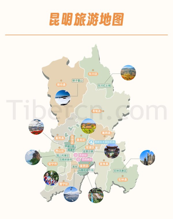 昆明旅游地图