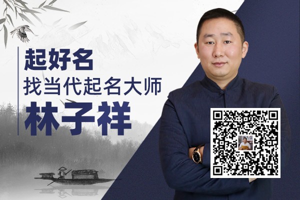 游戏宠物名字大全萌