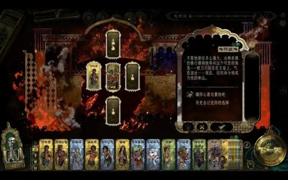 游侠网7