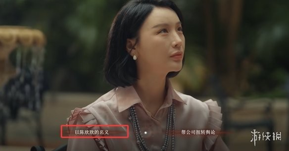 游侠网5