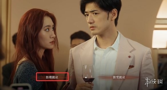 游侠网1