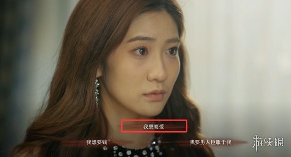 游侠网3