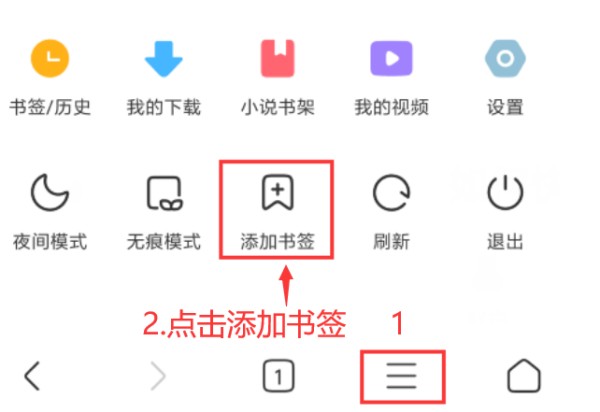 超星尔雅学习通 《走进芭蕾——中外芭蕾经典作品鉴赏》 答案满分完整版章节测试