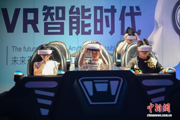 内容图片