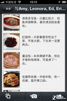 端午粽子怎么包？十大吃货必备软件推荐 