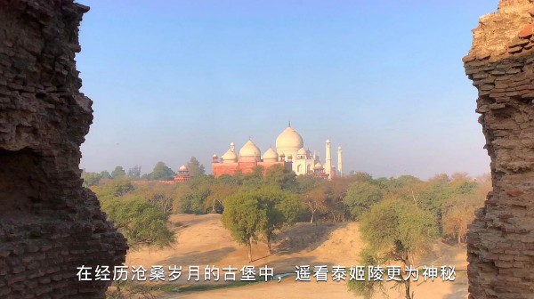 印度自由行:参观完泰姬陵别急着离开,因泰姬陵外围更有历史感