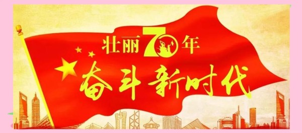 从露天电影到智能设备：中国娱乐生活的百年变迁