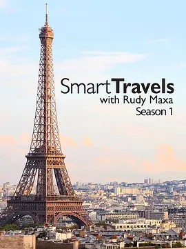 Smart Travels with Rudy Maxa