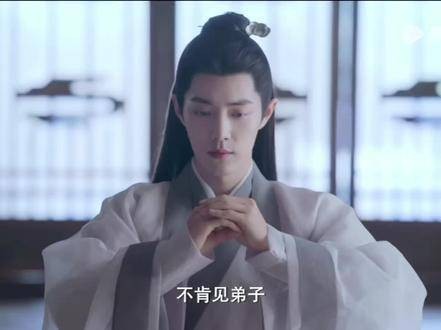 肖战的演技真是令人惊艳,将破碎感演绎得淋漓尽致 因为一个片段看了整部剧
