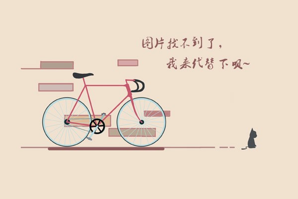 怎样才算心理健康 如何保持心理健康