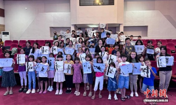 印尼巴陵康孔子学院2025年夏令营活动收官