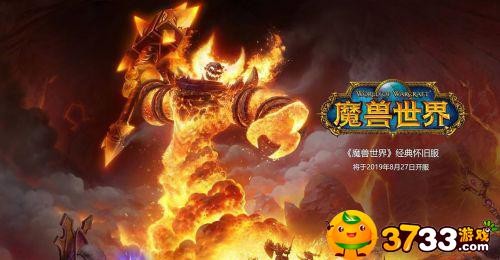 魔兽世界怀旧服烹饪食谱有哪些