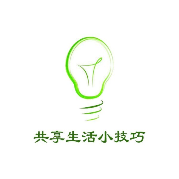 共享<a target=