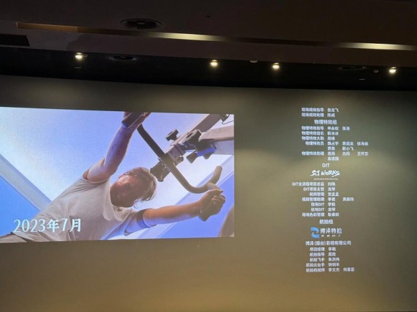 电影片尾的魅力与幕后工作者的价值