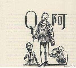 快乐心理学——让我教你快乐