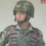 王亚东