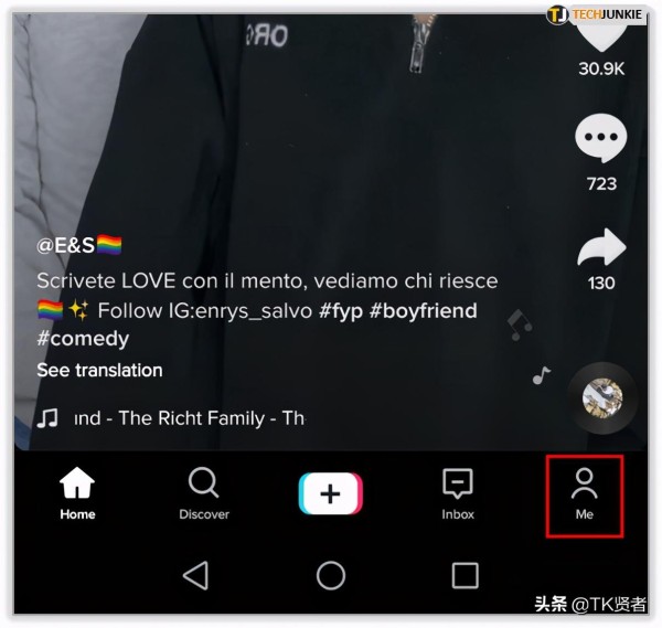 tiktok小店邀约达人话术