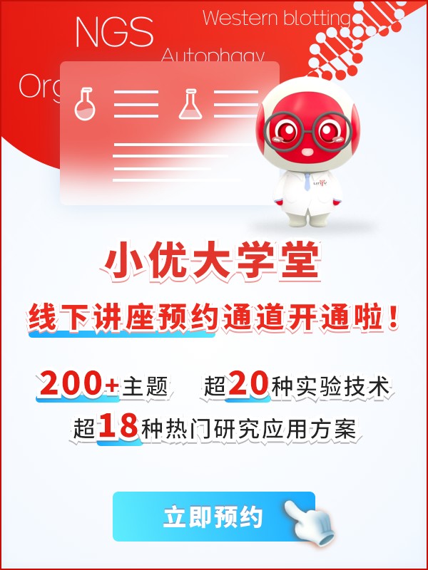 解决方案广告位上