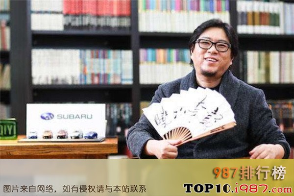 十大脱口秀节目之晓松奇谈