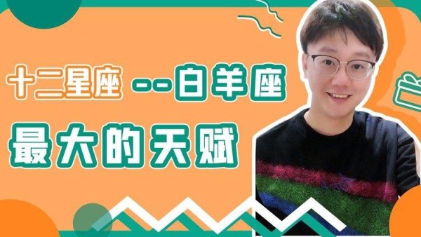 狗年金牛座女生，独特魅力与温馨<a target=
