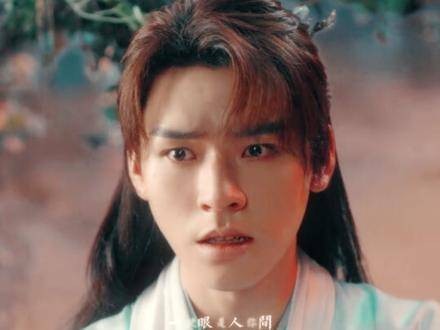世人皆爱青春少年龚俊狐妖小红娘月红篇