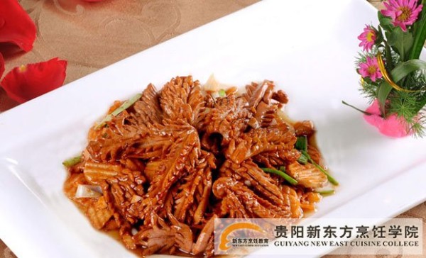 爆炒腰花