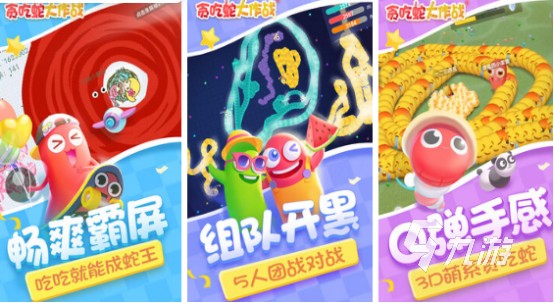 亲子游戏10岁一12岁有哪些2024流行的亲子互动游戏排行