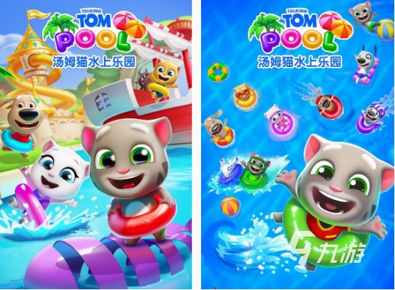 与孩子玩的互动游戏有哪些 有趣的亲子互动游戏大全2025