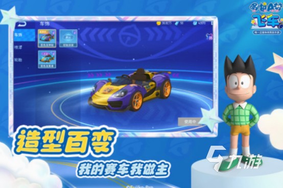 与孩子玩的互动游戏有哪些 有趣的亲子互动游戏大全2025