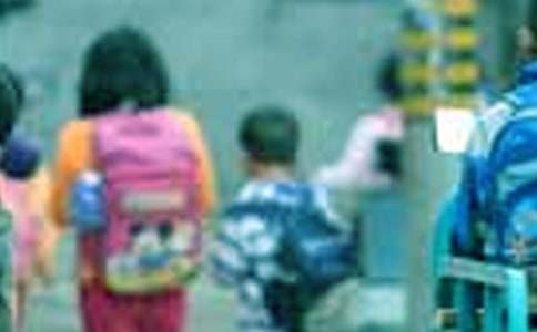 小学<a target=