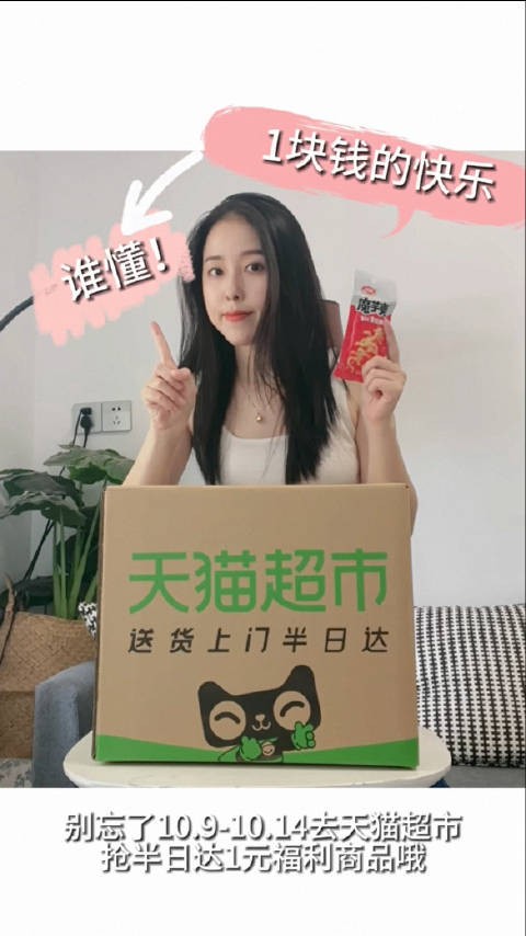 独居女生的日常也能非常充实和快乐！