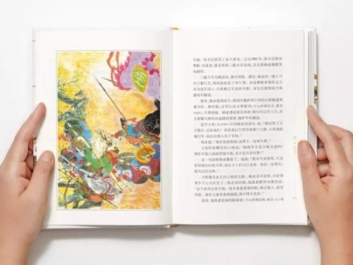 有哪些值得推荐阅读的书