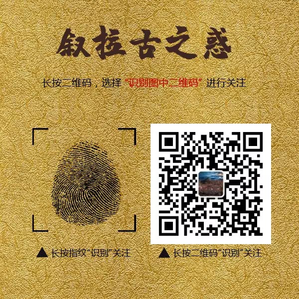 励志微信公众号推荐（几个提升精神能量的公众号）(7)