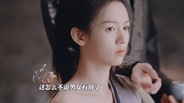 男二点破女主女子身份，男主偷偷吃醋，他开始在意女主了！
