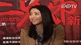 娱乐播报-20120229-独家:黄小蕾专访